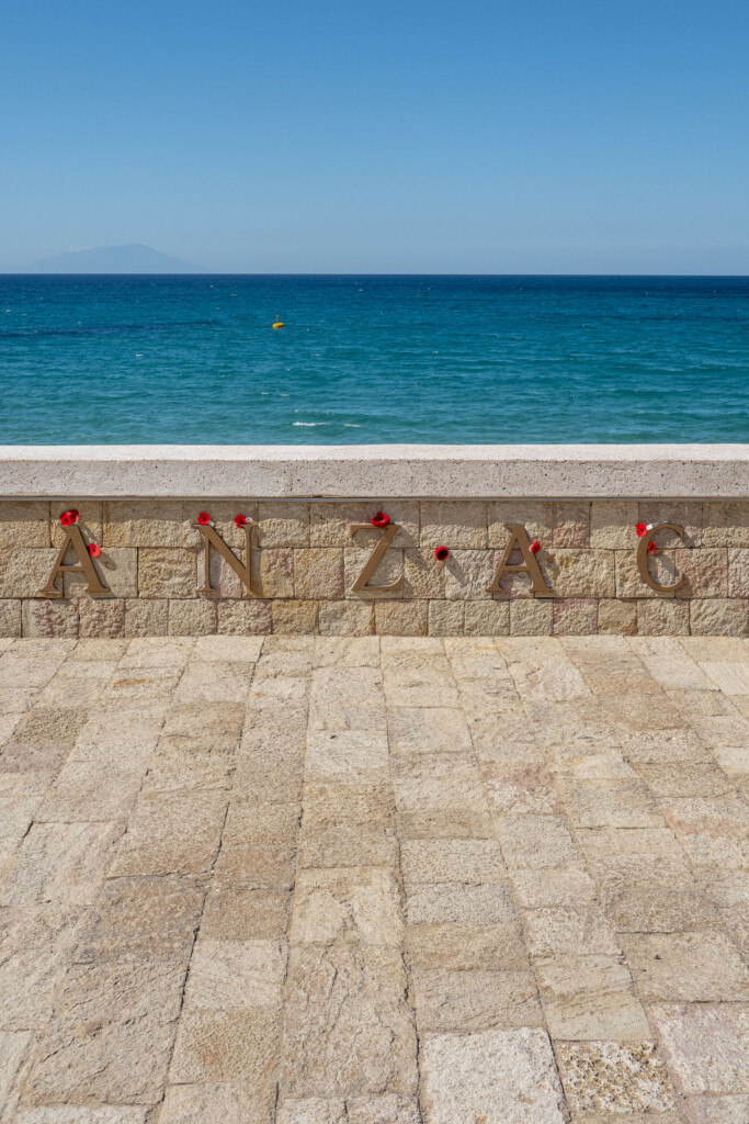 ANZAC cove in Turkey.
